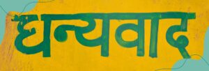 Learn Hindi Online