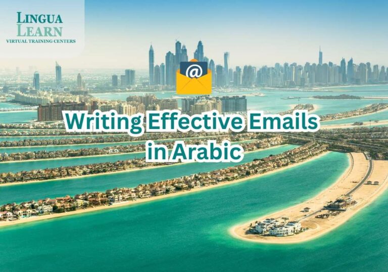 Writing Effective Emails in Arabic: A Comprehensive Guide - Lingua ...